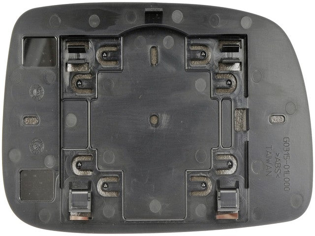 Door Mirror Glass Dorman-Help 56159