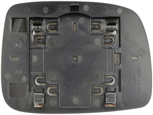 Door Mirror Glass Dorman-Help 56159