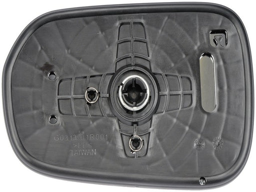 Door Mirror Glass Dorman-Help 56167