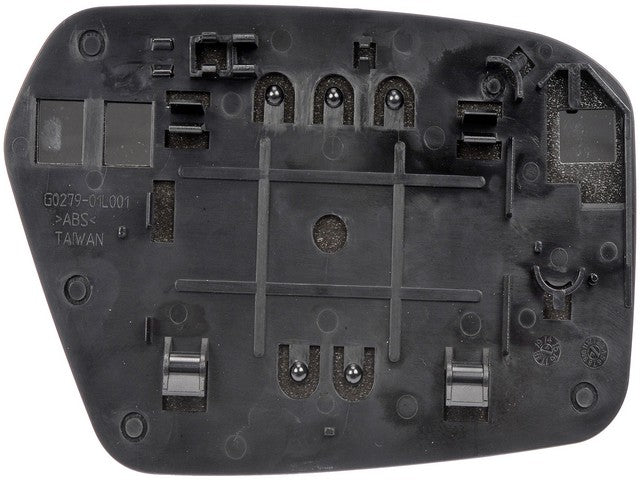 Door Mirror Glass Dorman-Help 56173