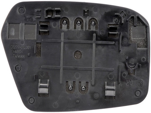 Door Mirror Glass Dorman-Help 56173