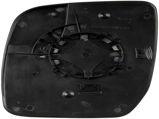 Door Mirror Glass Dorman-Help 56175