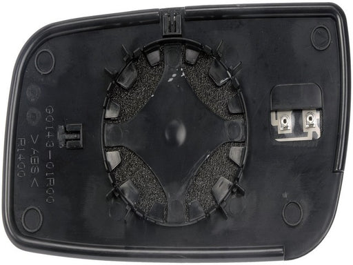 Door Mirror Glass Dorman-Help 56182