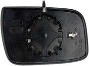 Door Mirror Glass Dorman-Help 56183