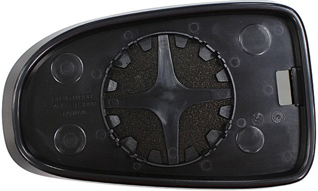Door Mirror Glass Dorman-Help 56188
