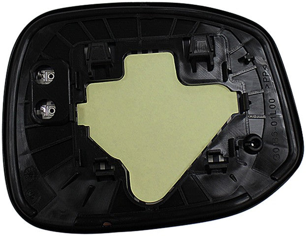 Door Mirror Glass Dorman-Help 56197