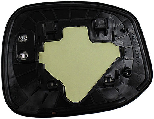 Door Mirror Glass Dorman-Help 56197