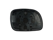 Door Mirror Glass Dorman-Help 56208