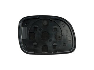 Door Mirror Glass Dorman-Help 56208