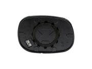 Door Mirror Glass Dorman-Help 56216