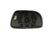 Door Mirror Glass Dorman-Help 56224