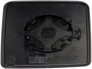 Door Mirror Glass Dorman-Help 56236