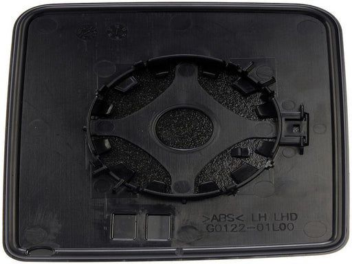 Door Mirror Glass Dorman-Help 56236