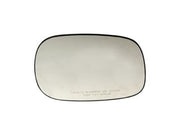 Door Mirror Glass Dorman-Help 56241