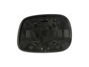 Door Mirror Glass Dorman-Help 56241