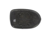 Door Mirror Glass Dorman-Help 56254