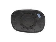 Door Mirror Glass Dorman-Help 56256