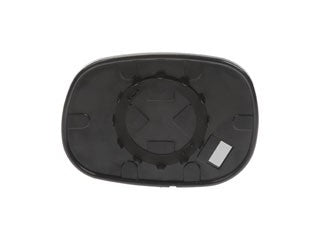 Door Mirror Glass Dorman-Help 56257