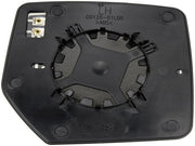 Door Mirror Glass Dorman-Help 56264