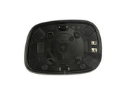 Door Mirror Glass Dorman-Help 56275