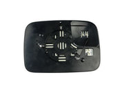 Door Mirror Glass Dorman-Help 56276