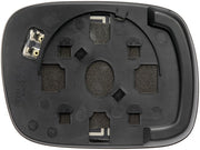Door Mirror Glass Dorman-Help 56288