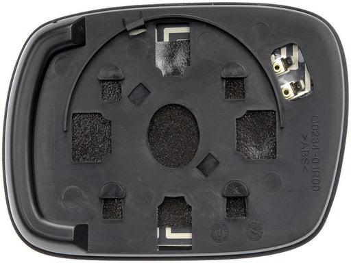 Door Mirror Glass Dorman-Help 56289