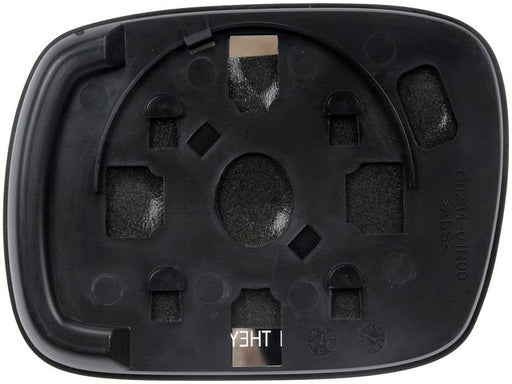 Door Mirror Glass Dorman-Help 56290