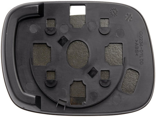 Door Mirror Glass Dorman-Help 56291
