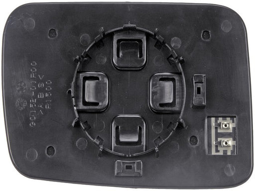 Door Mirror Glass Dorman-Help 56294