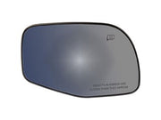 Door Mirror Glass Dorman-Help 56307