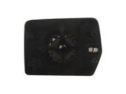 Door Mirror Glass Dorman-Help 56312