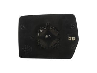 Door Mirror Glass Dorman-Help 56312