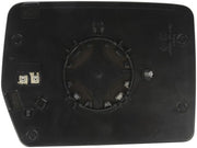 Door Mirror Glass Dorman-Help 56313