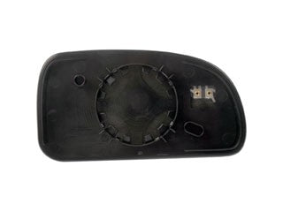 Door Mirror Glass Dorman-Help 56322
