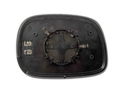 Door Mirror Glass Dorman-Help 56324