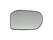 Door Mirror Glass Dorman-Help 56329