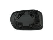 Door Mirror Glass Dorman-Help 56329