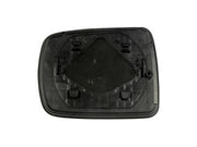 Door Mirror Glass Dorman-Help 56341