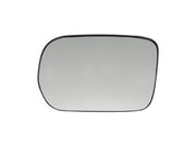 Door Mirror Glass Dorman-Help 56369