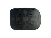 Door Mirror Glass Dorman-Help 56369