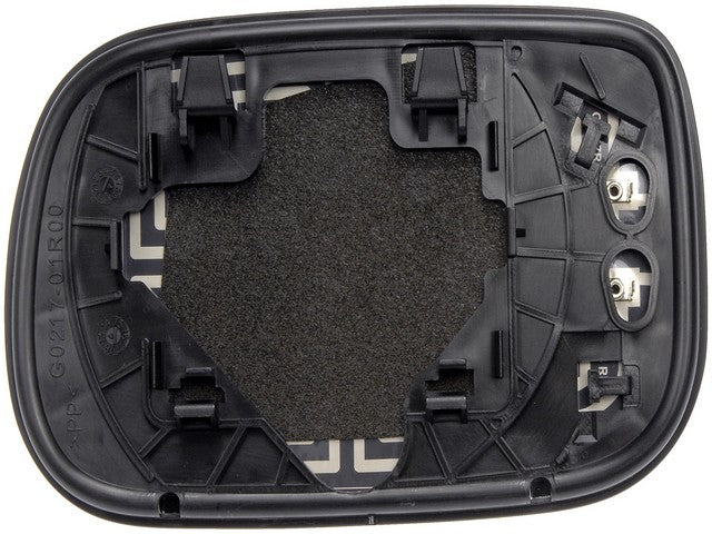 Door Mirror Glass Dorman-Help 56389
