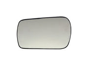Door Mirror Glass Dorman-Help 56403