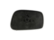 Door Mirror Glass Dorman-Help 56405