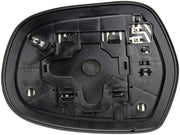 Door Mirror Glass Dorman-Help 56412