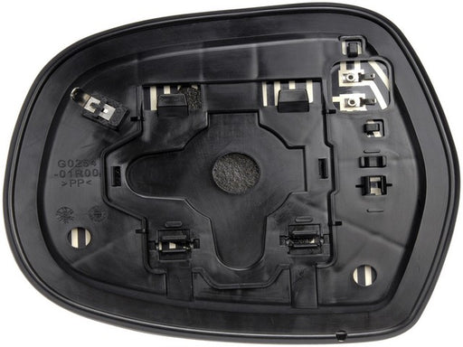 Door Mirror Glass Dorman-Help 56412