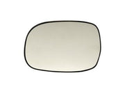 Door Mirror Glass Dorman-Help 56432