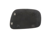 Door Mirror Glass Dorman-Help 56439