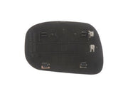 Door Mirror Glass Dorman-Help 56440