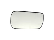 Door Mirror Glass Dorman-Help 56443